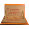 Hindi + Sanskrit